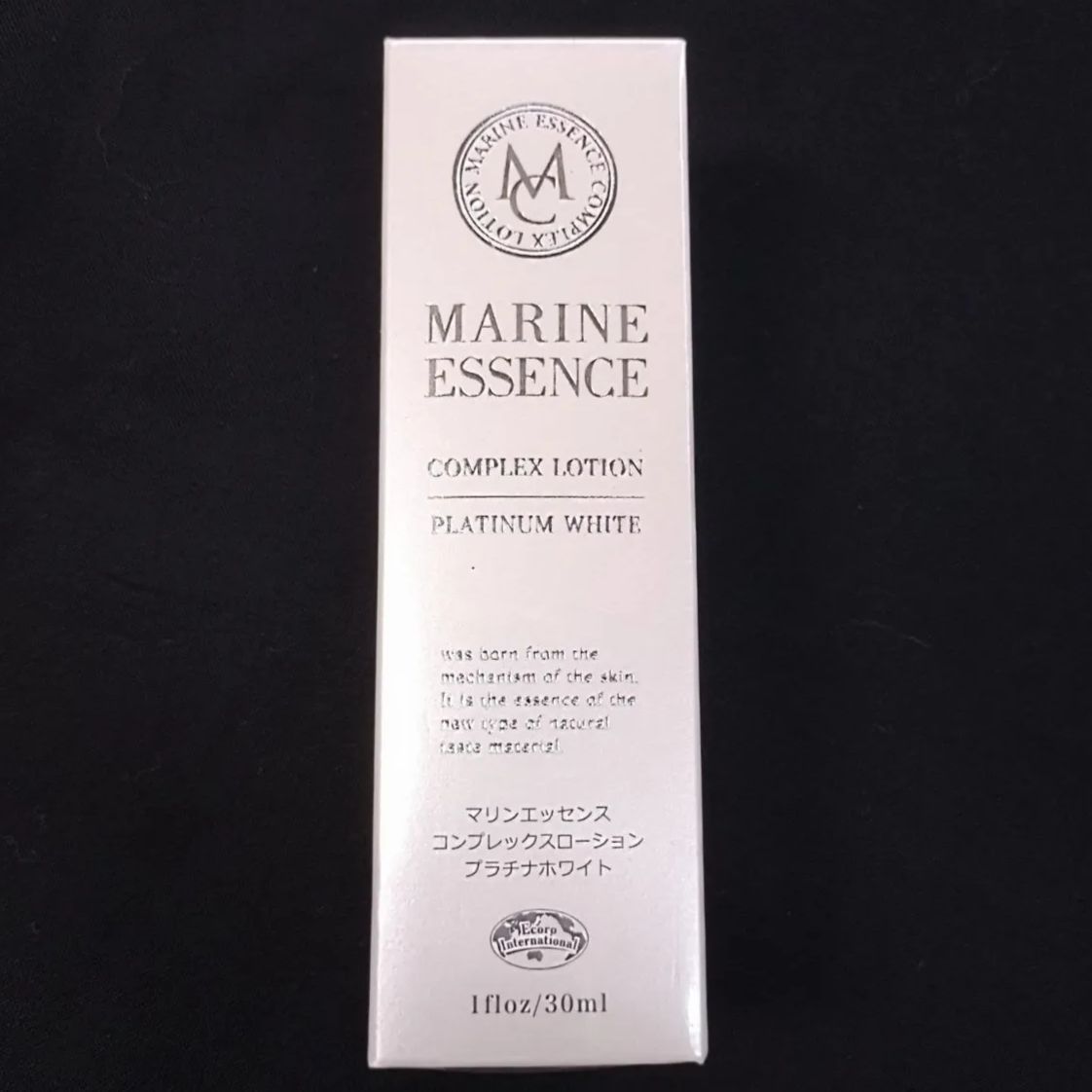 マリンエッセンス COMPLEX LOTION コンプレックスローション 4本