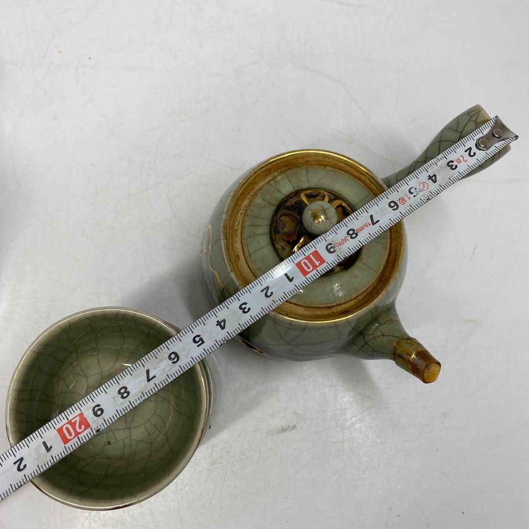 煎茶器セット 直径7|13.5cm東H6-0114④