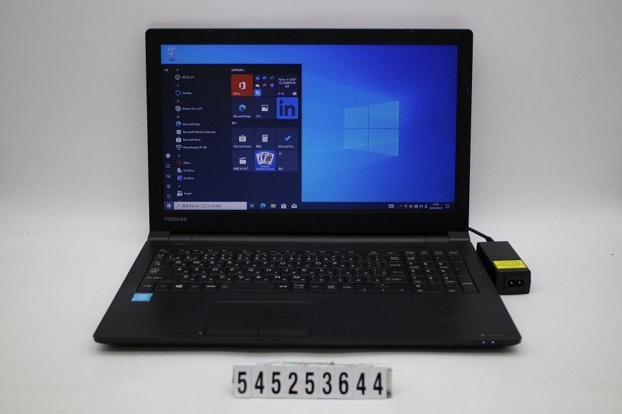 東芝 Dynabook B45 ノートパソコン Celeron 3855U ② Amazon.co.jp: 中古パソコン 東芝 Dynabook B45/D Windows10