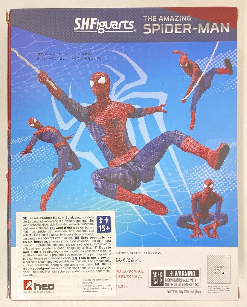 BANDAI - 【仕様変更版】フィギュアーツ　アメイジングスパイダーマン S.H.Figuarts アメイジング・スパイダーマン」、商品化中止を