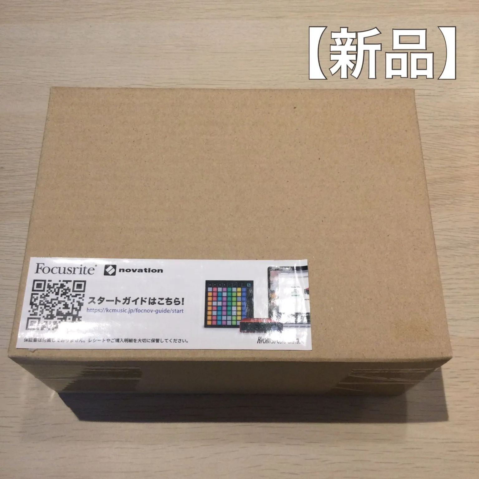フォーカスライト オーディオインターフェイス オーディオインターフェイス iTrack Solo