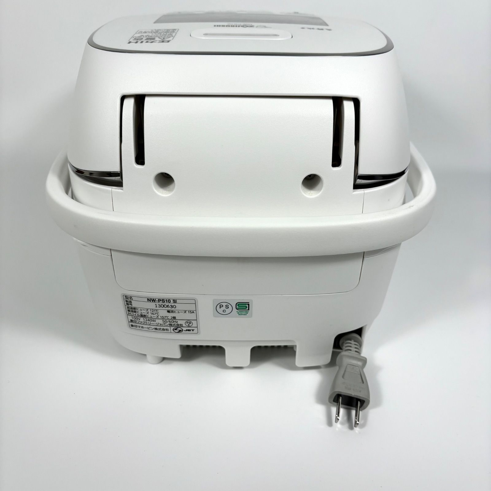  象印 圧力IH 炊飯器 炎舞炊き NW-PS 10 5.5合炊き 2020年製 炊飯器 炊飯器 餅つき機