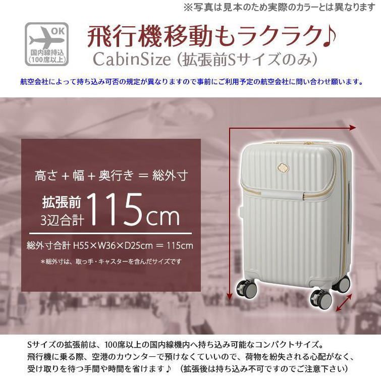 ドリンクホルダー シフレ