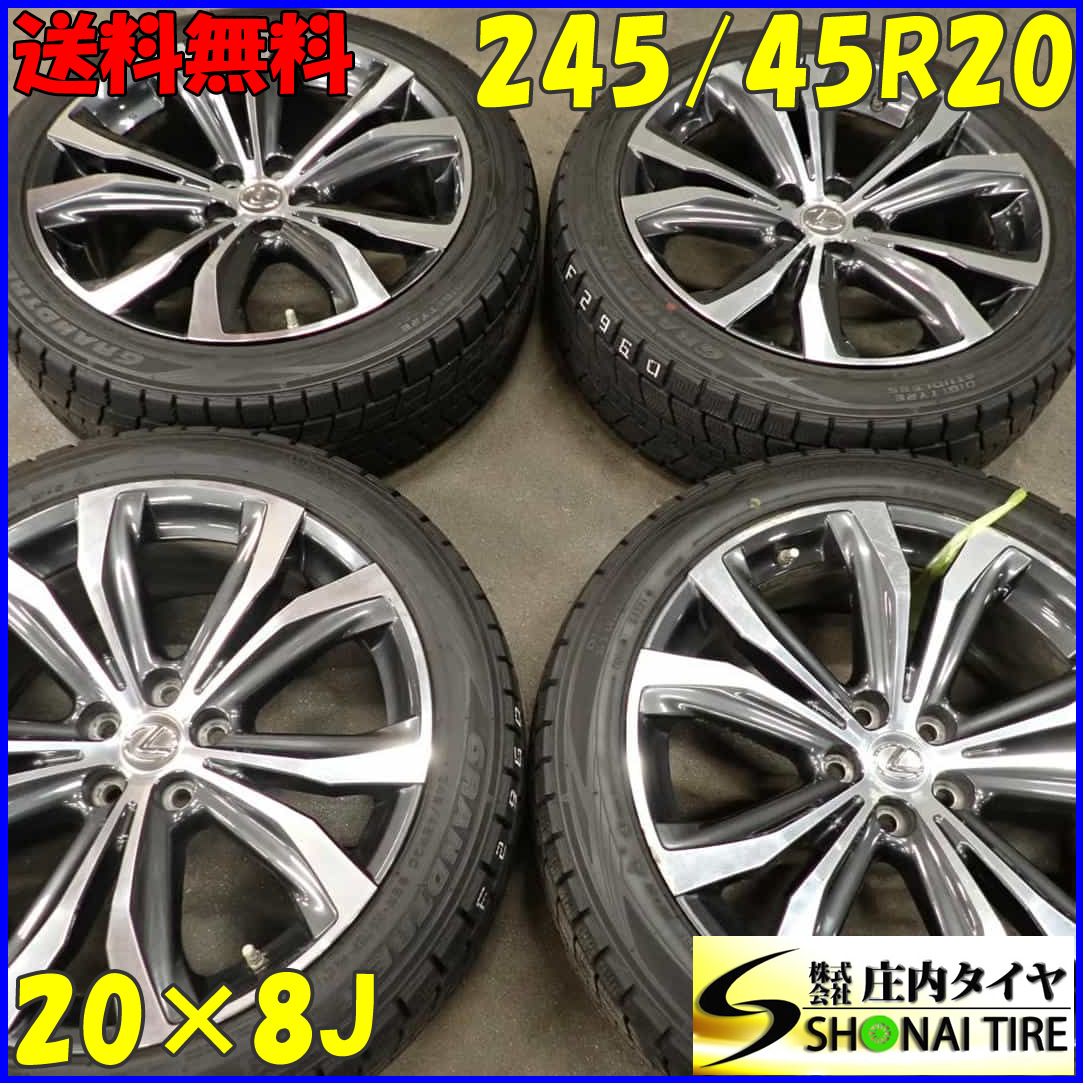 冬4本 会社宛 245 45R20×8J 99R ダンロップ グラントレック SJ8 2021年 レクサス 純正 20系 RX450h バージョンL アルミ NO F2960