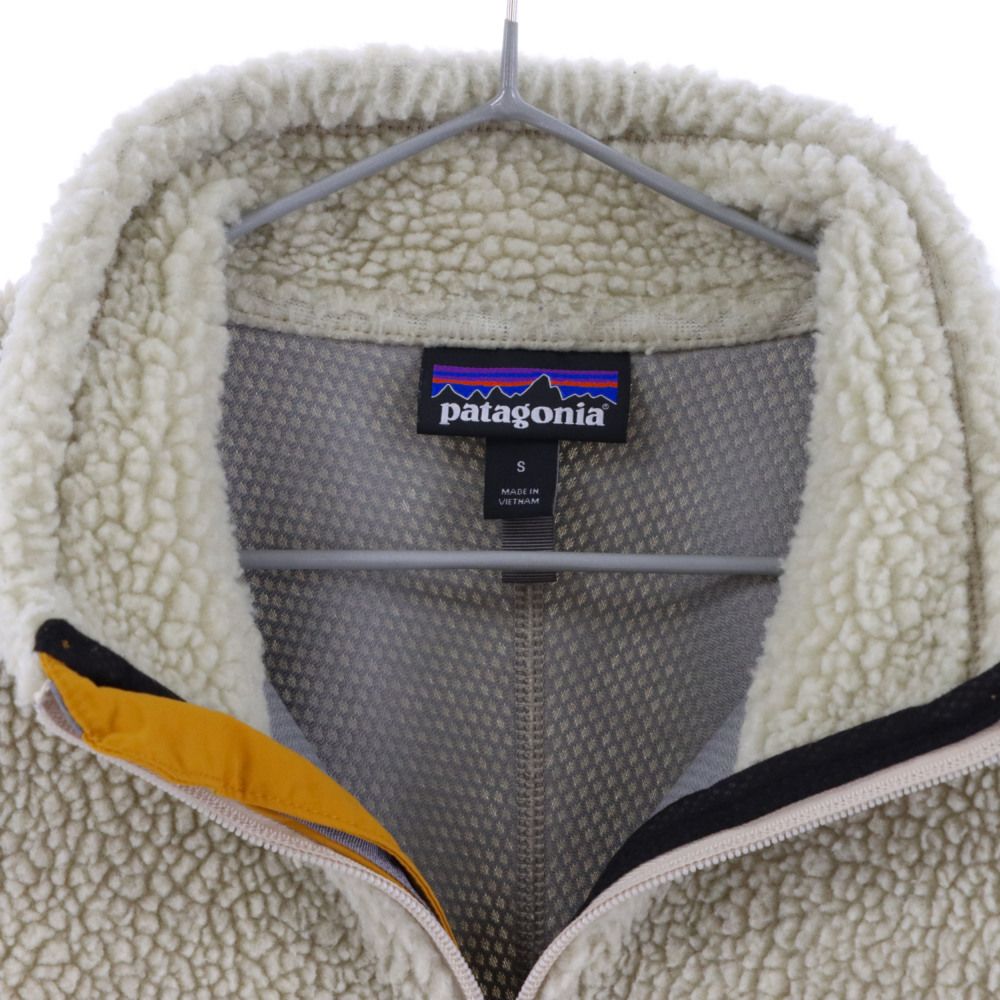 Patagonia フリースジャケット アイボリー 中古・古着通販】Patagonia (パタゴニア) フリースジャケット
