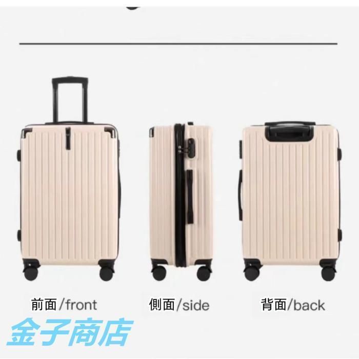 大型 静音