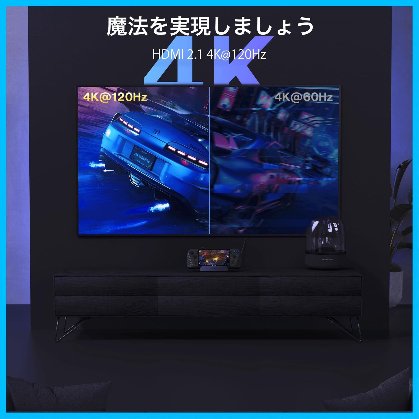 Stream ギガビットイーサネット