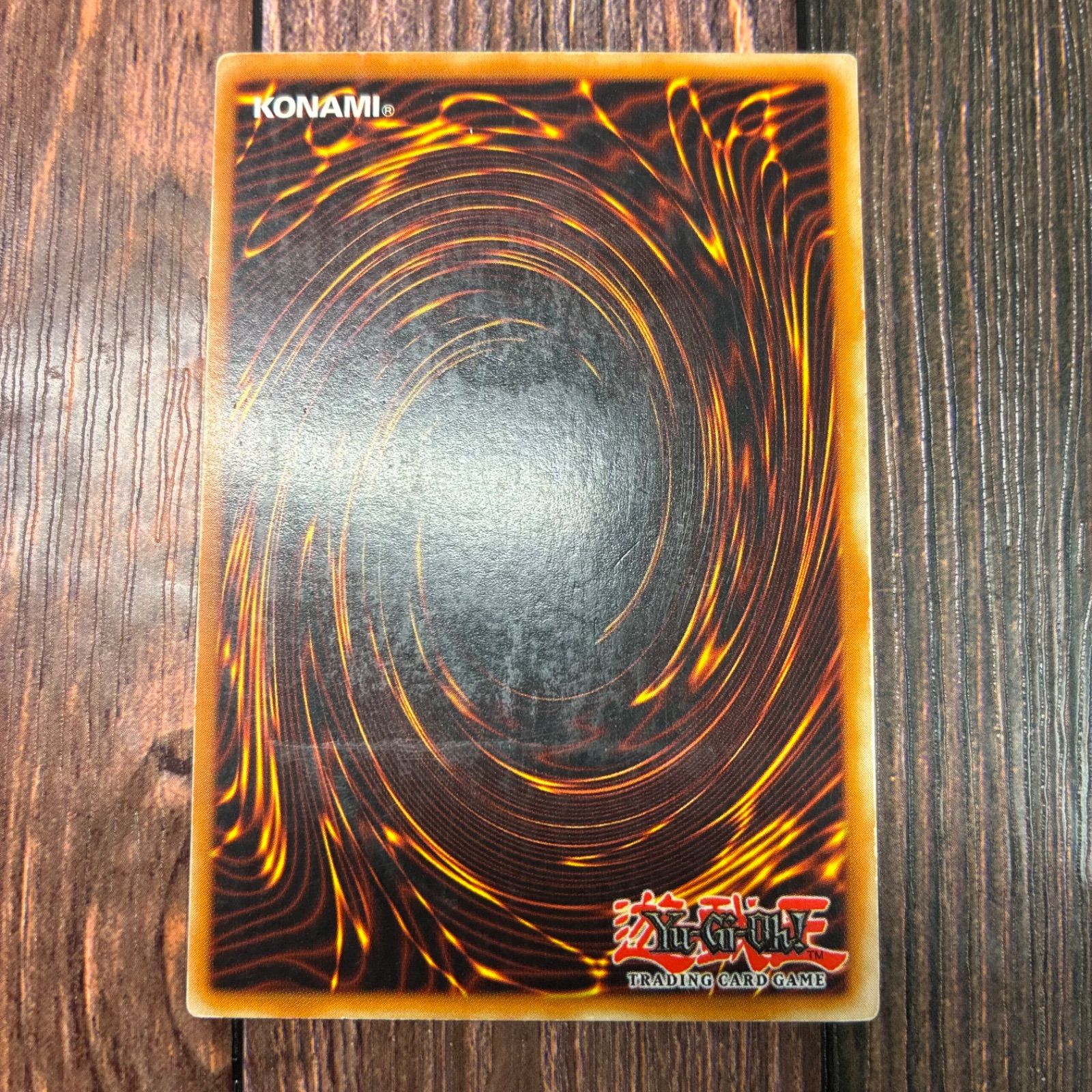 遊戯王 英語版 ホルスの黒炎竜LV6 レリーフ - メルカリ