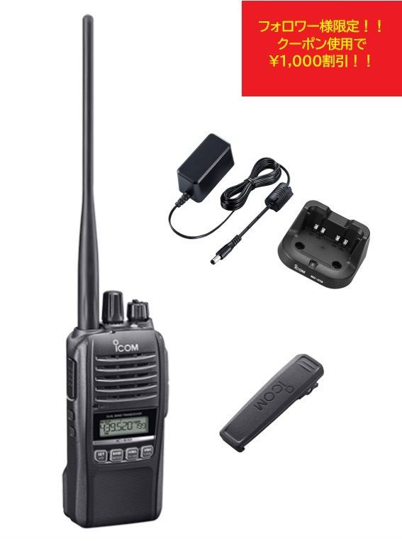 くろ　-プロフ必読- トルクロッド GT380 サンパチ アルミ合金製 スイングアーム G