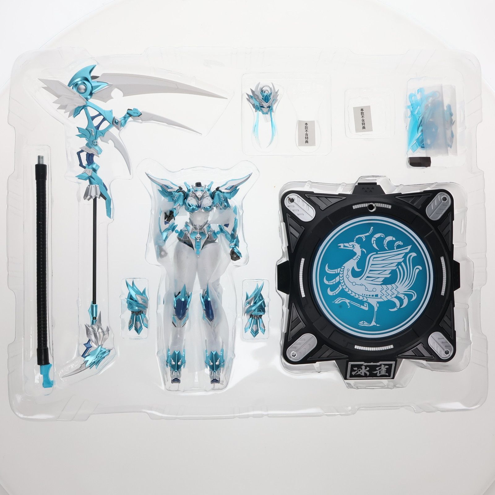 CD-03 四聖獣 朱雀 合金可動フィギュア 完成品 蔵道模型(ZEN Of