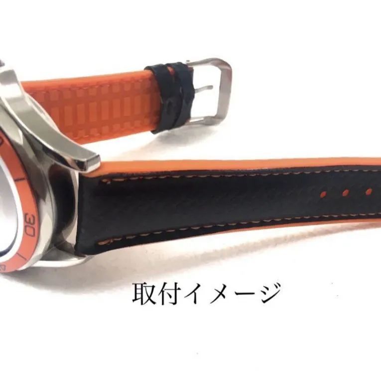 22mm 腕時計 交換用 カーボン×ラバー ベルト ブラック×オレンジ