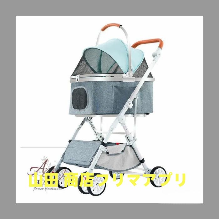 組立簡単 介護用