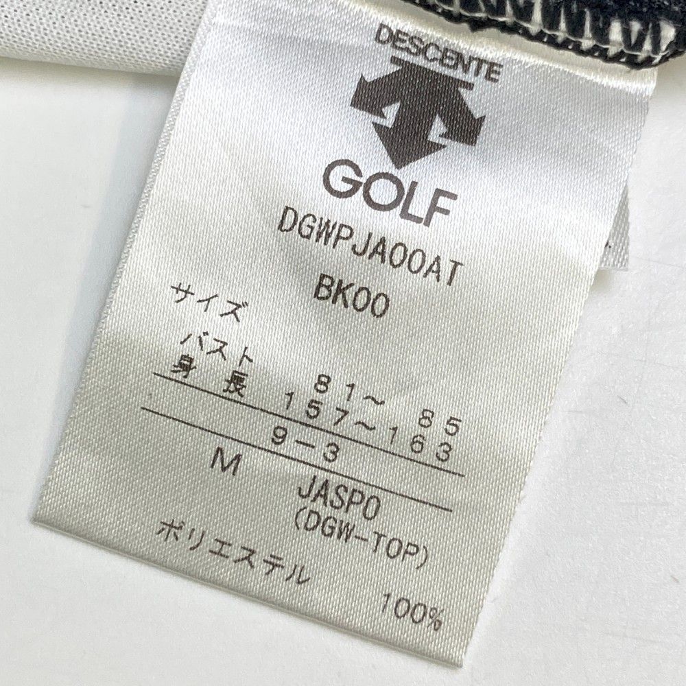 ゴルフウェア レディース