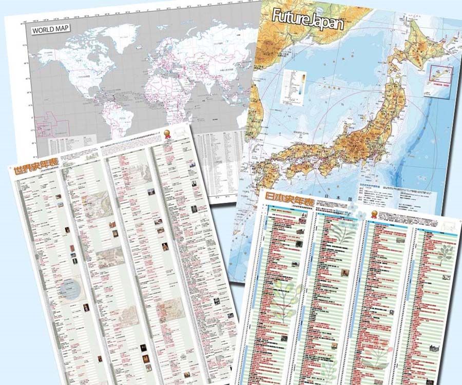 講座用｜3点まとめ｜バイナリーカード｜教材｜新品未使用｜学習教材｜ハイロー 講座用｜3点まとめ｜バイナリーカード｜教材｜新品未使用｜学習