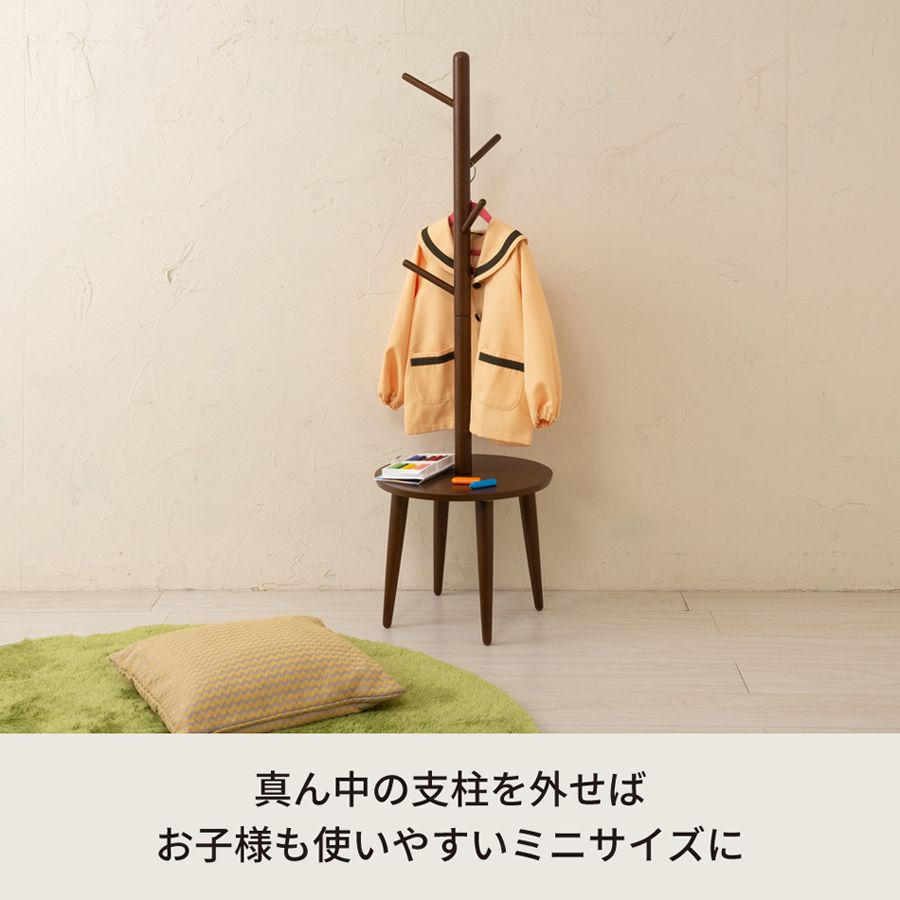 幅40cm] シェルフ付ポールハンガー 木製 北欧風 コートハンガー 収納