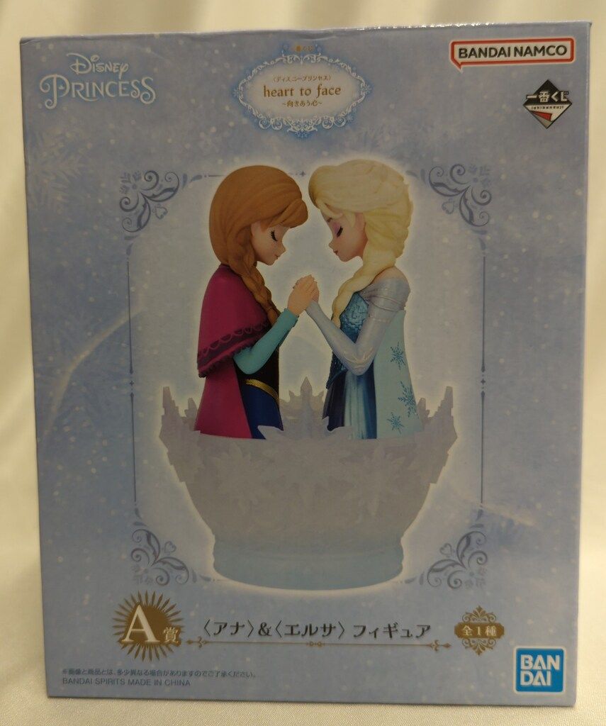 BANDAI SPIRITS 一番くじ ディズニープリンセス heart to face