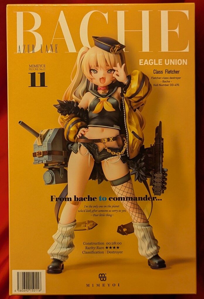 EPSON 純正インクカートリッジ IC6CL80L 1191