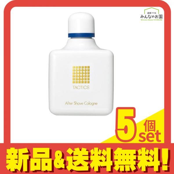 タクティクス アフターシェーブコロン 120mL 5個セット まとめ売り