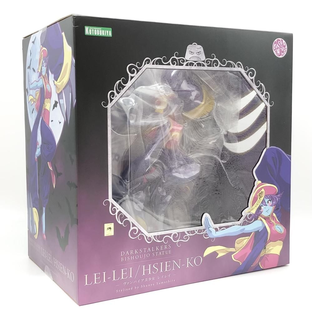 ヴァンパイア美少女 レイレイ コトブキヤ フィギュア 特典付き