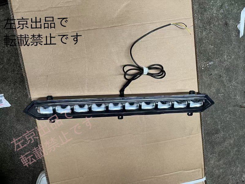 TRDフロントフェイス2025-2025