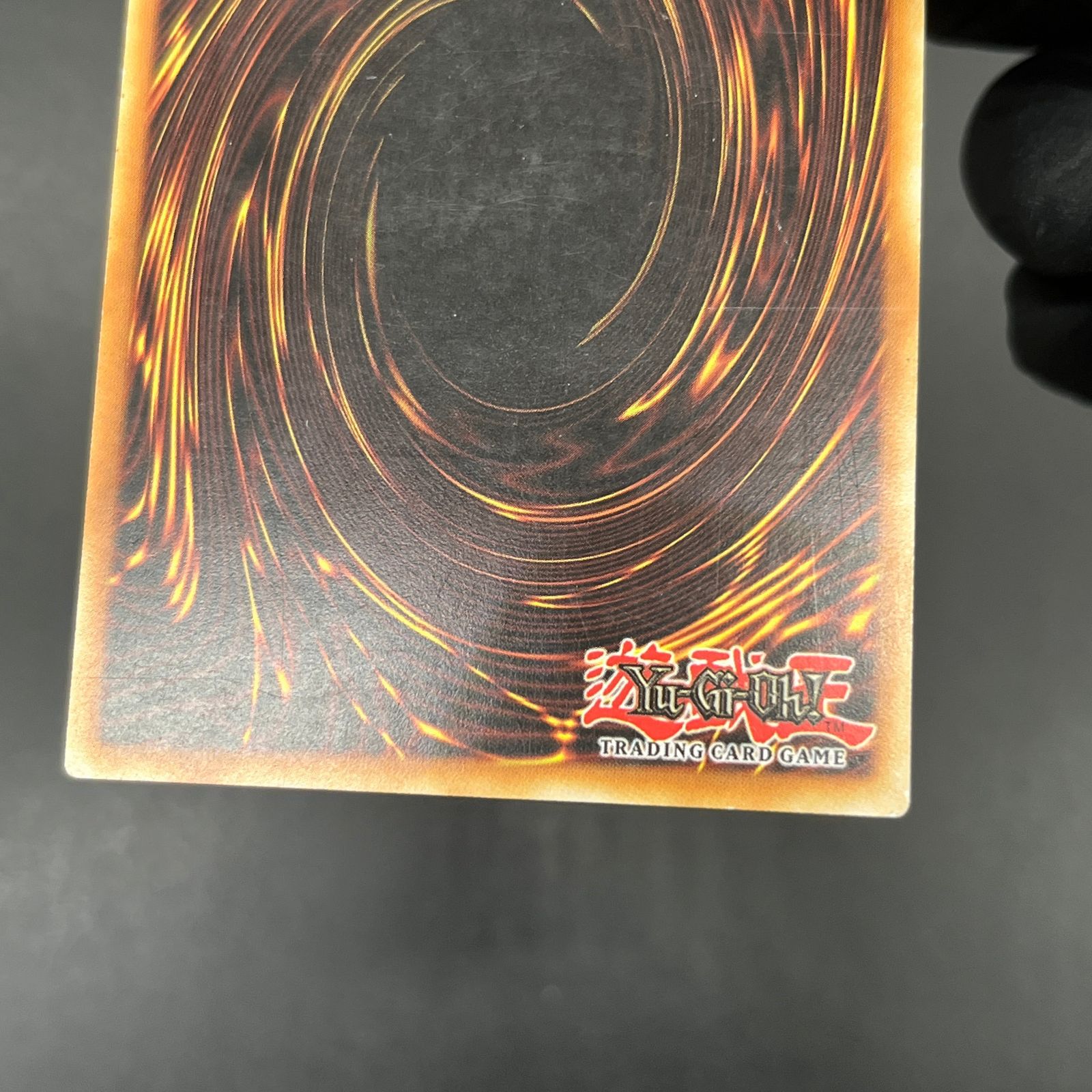 月影龍クイラ レリーフ PSA10