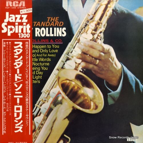 ソニー・ロリンズ 「フリーダム・ウィーバー」4LP レコード ソニー・ロリンズ「ゴールデン・ソニー・ロリンズ」：LPレコード
