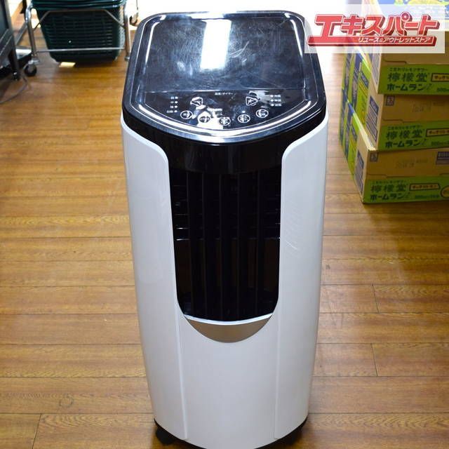 売却済】アイリスオーヤマ ポータブルクーラー IPP-2222G（2022年製  