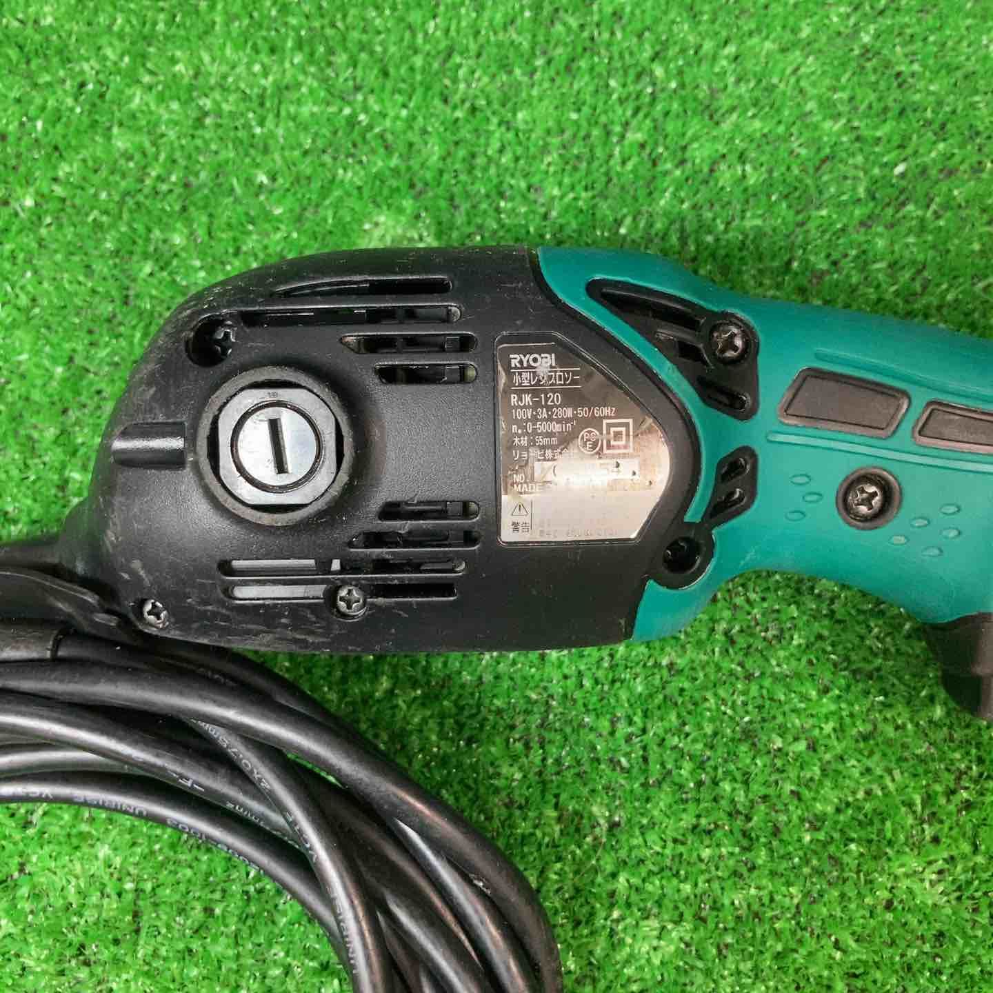 ◇リョービ(RYOBI) リョービ RYOBI 小型レシプロソー RJK-120 280W