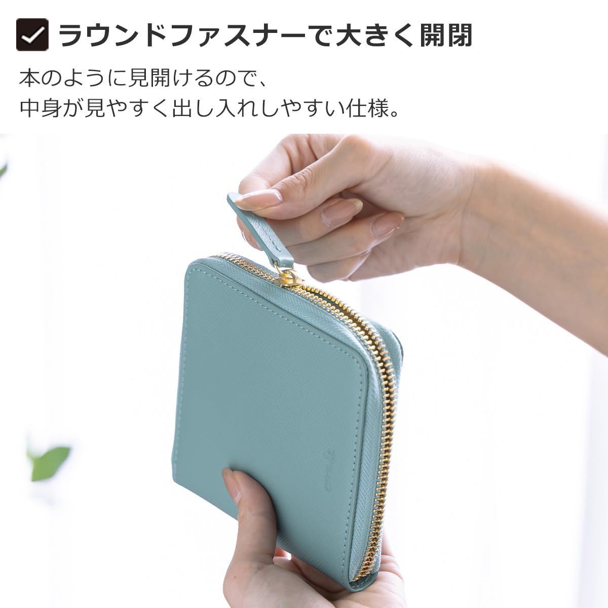 革 アクセサリーポーチ