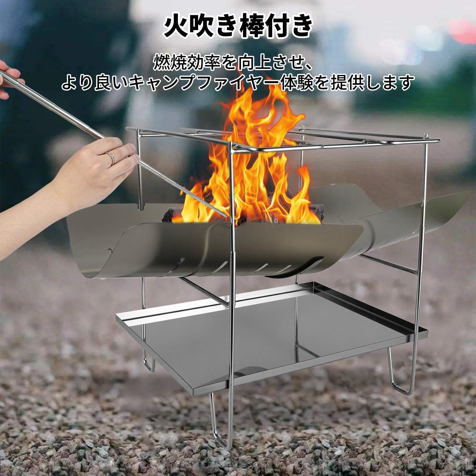 折りたたみ式焚き火台 ステンレス 折りたたみ焚き火台 ソロ TS-140