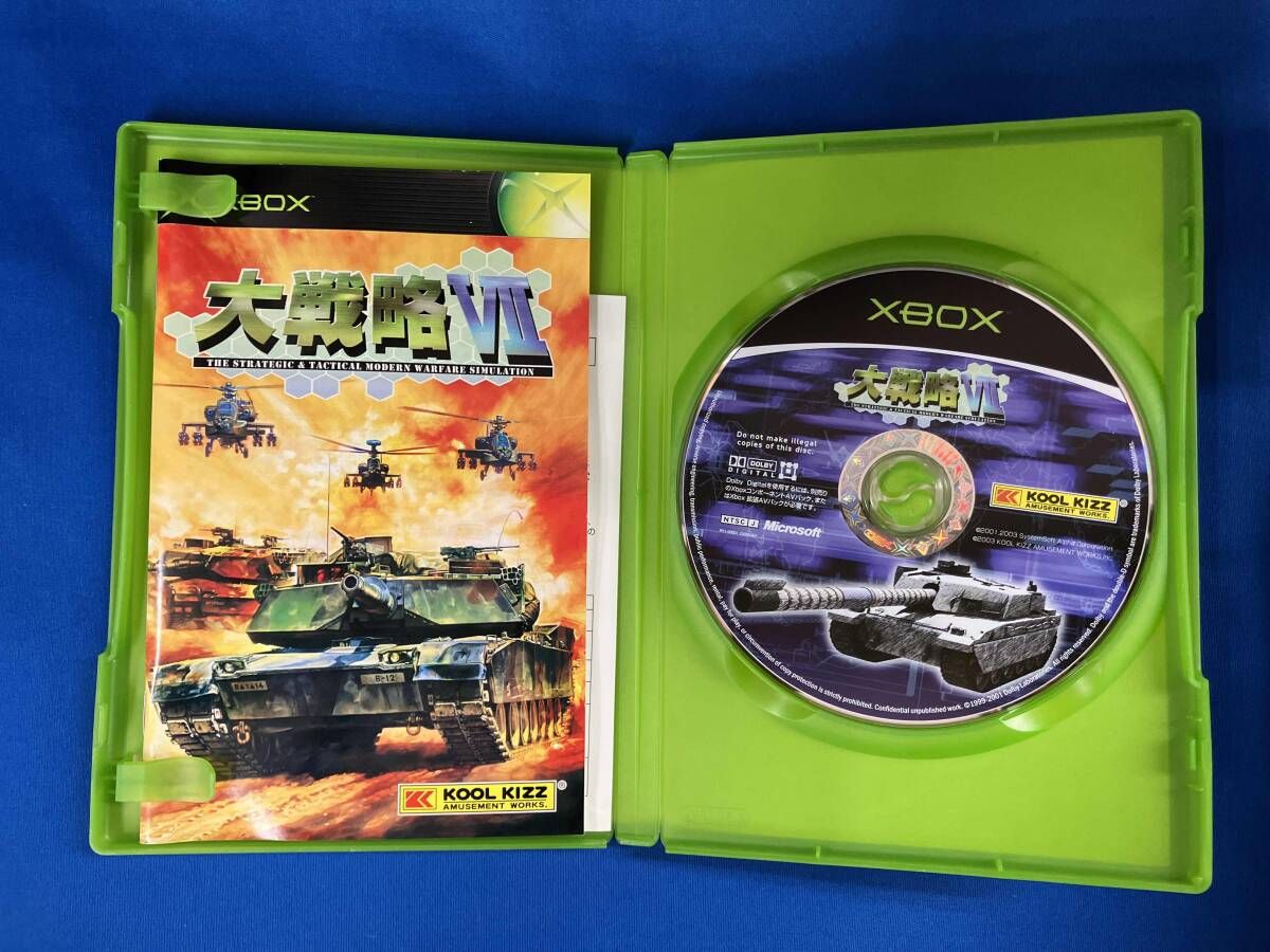 Xbox 大戦略Ⅶ for Xbox - メルカリ