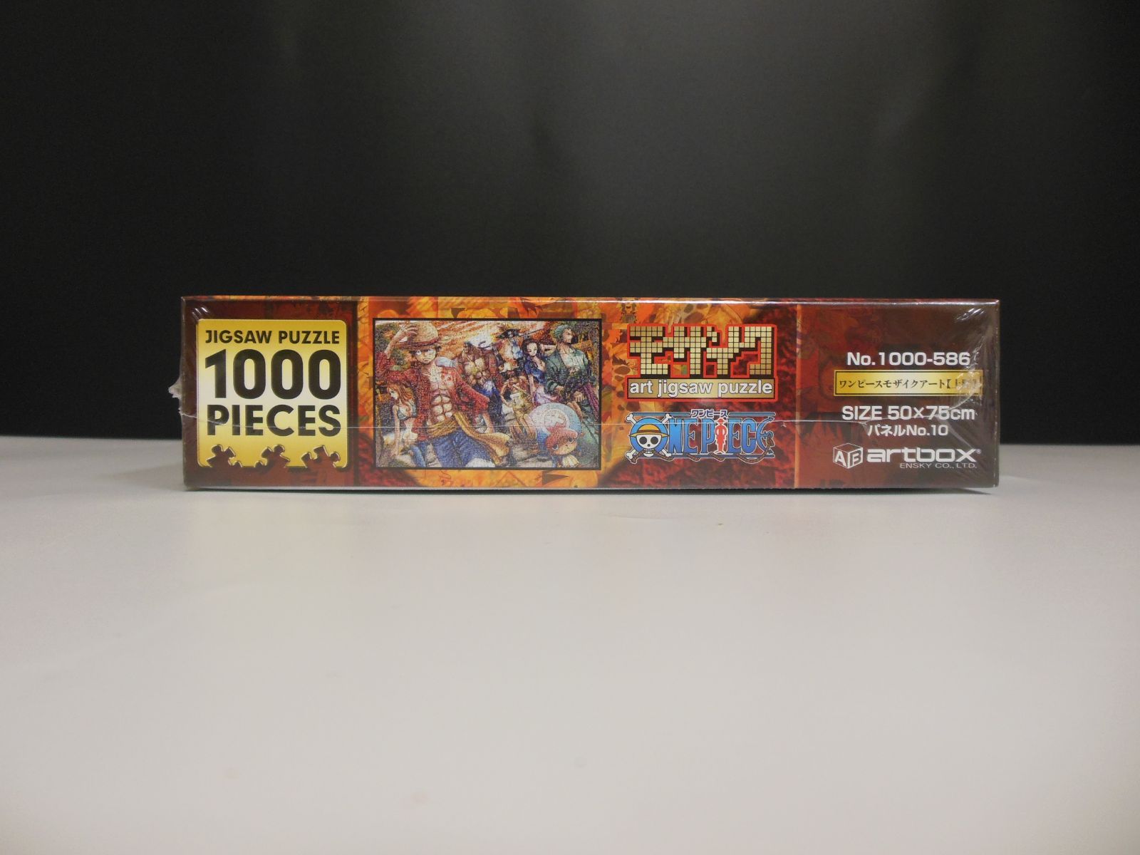ワンピース ジグソーパズル1000ピース ワンピースモザイクアート【上陸