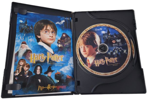 ⭐︎ハリーポッターDVD全巻セットです。レアジャケット揃い。字幕、吹き替え 吹き替えあり。DVD。ハリーポッター全巻セット！！ - メルカリ