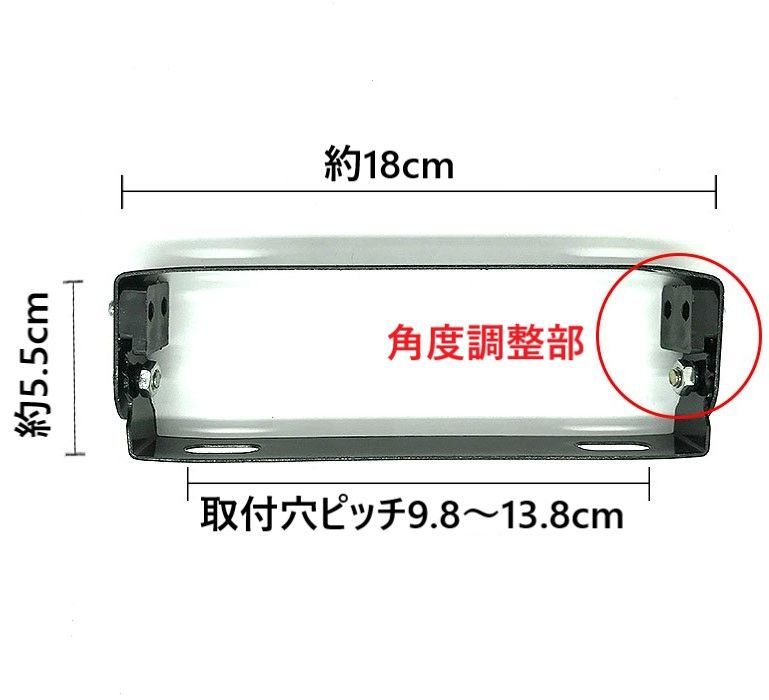 バイク ナンバープレートステー 角度調整 ブラック 可変式 ブラケット フレーム 通販