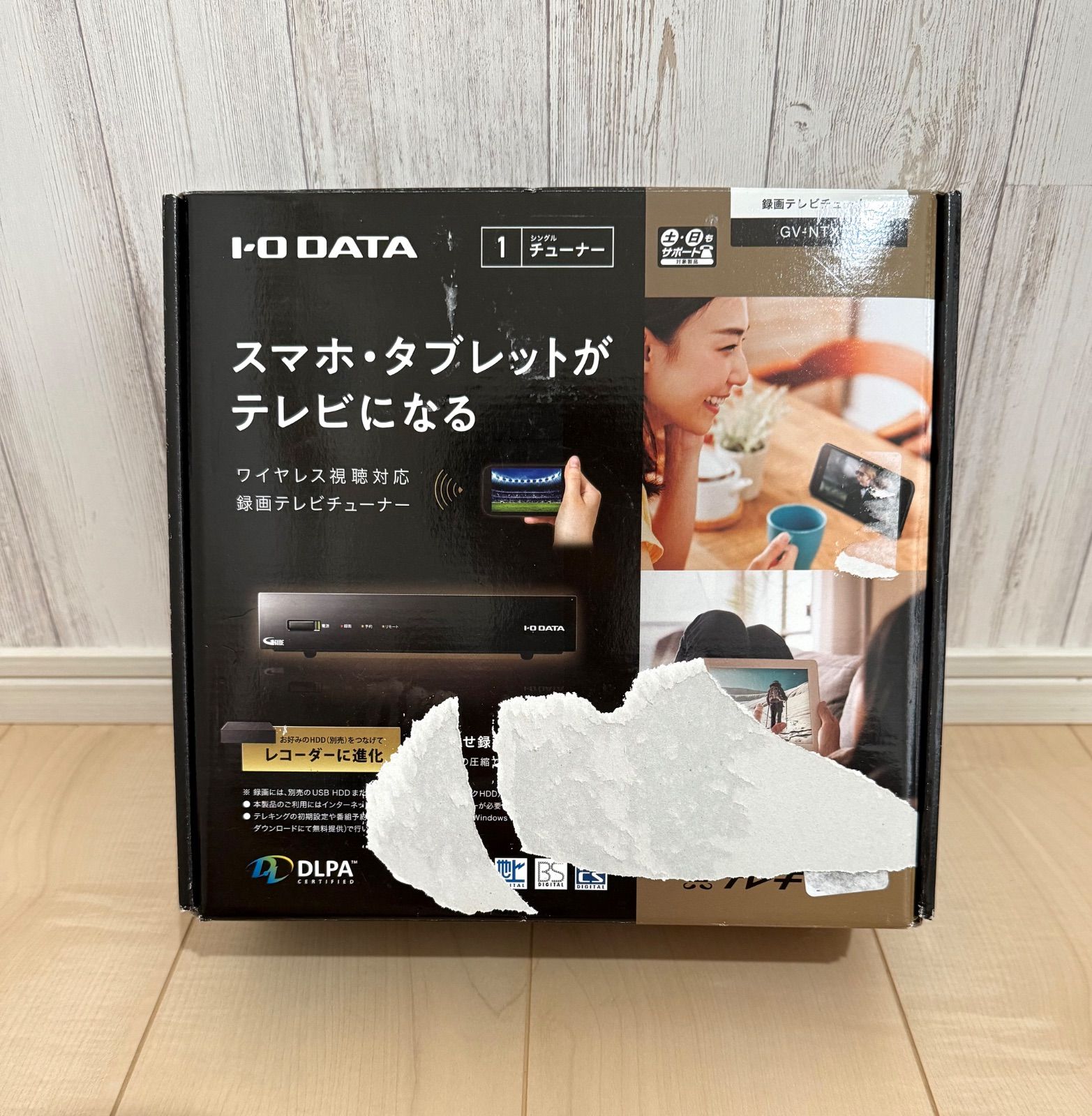 【開封品】新品未使用　テレキング 録画テレビチューナー GV-NTX2 テレキング（GV-NTX2） 仕様 | テレビチューナー | アイ・オー