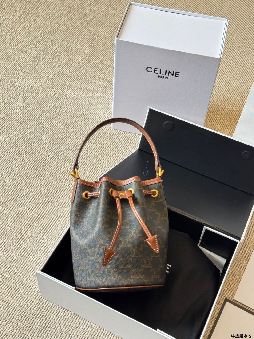 今日特価】CELINE Teen Clara Small Drawstring Bucket Bag