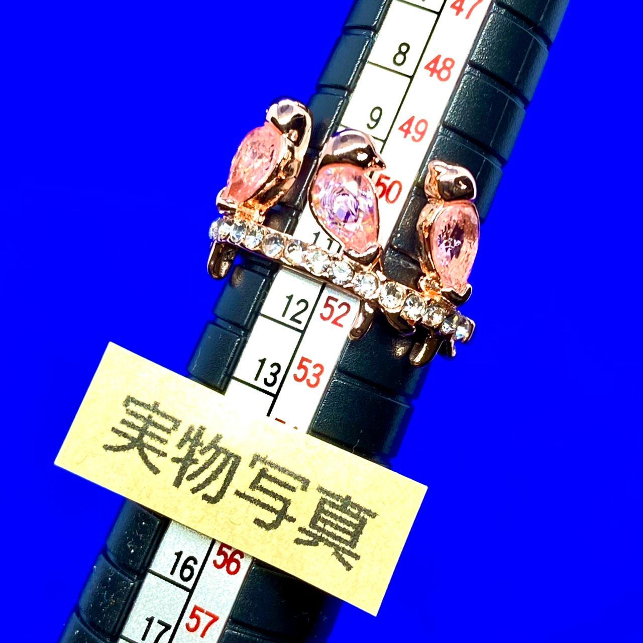 くぅちゃん様専用】2点おまとめ - メルカリ 