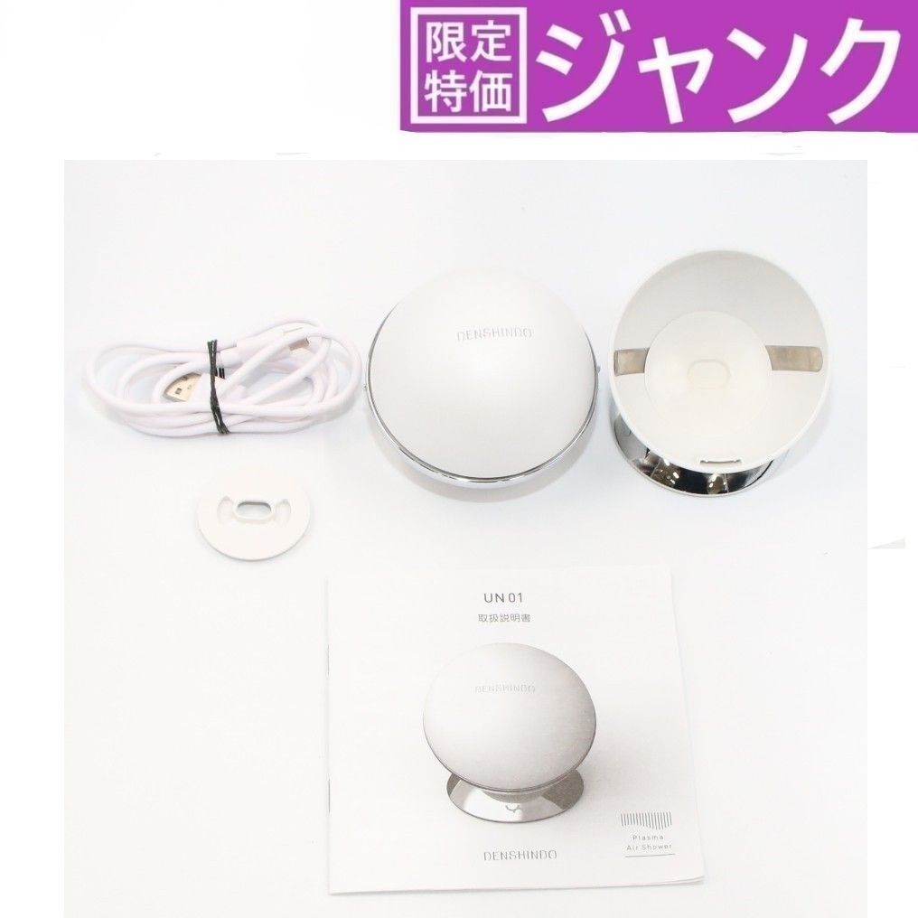 りんりん様専用 コアフィット バスコンボ ヘッドドライバー sachi