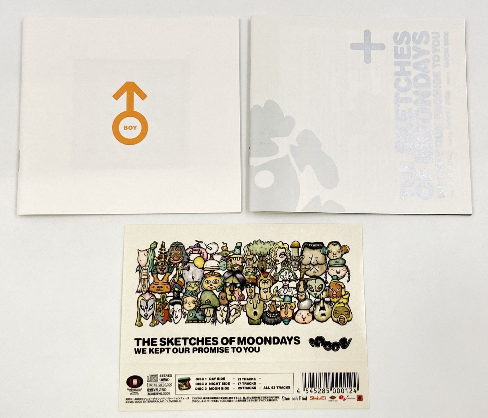 ♪) ゲームサントラ CD THE SKETCHES OF MOONDAYS WE KEPT OUR PROMISE