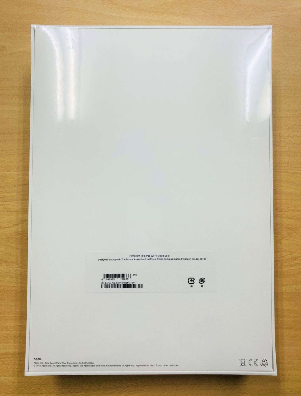 Apple整備済製品 iPad Wi-Fi 128GB - ゴールド（第7世代） - メルカリ