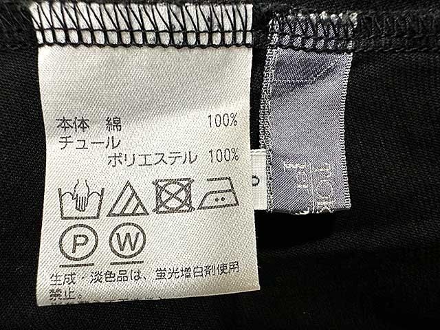 【中古】TOKUKO トクコ トップス チュニック丈 サイズ9 レディース ブラック＿S26＿s-0570-r26 TOKUKO 1er VOL - 【中古】TOKUKO トクコ トップス チュニック丈