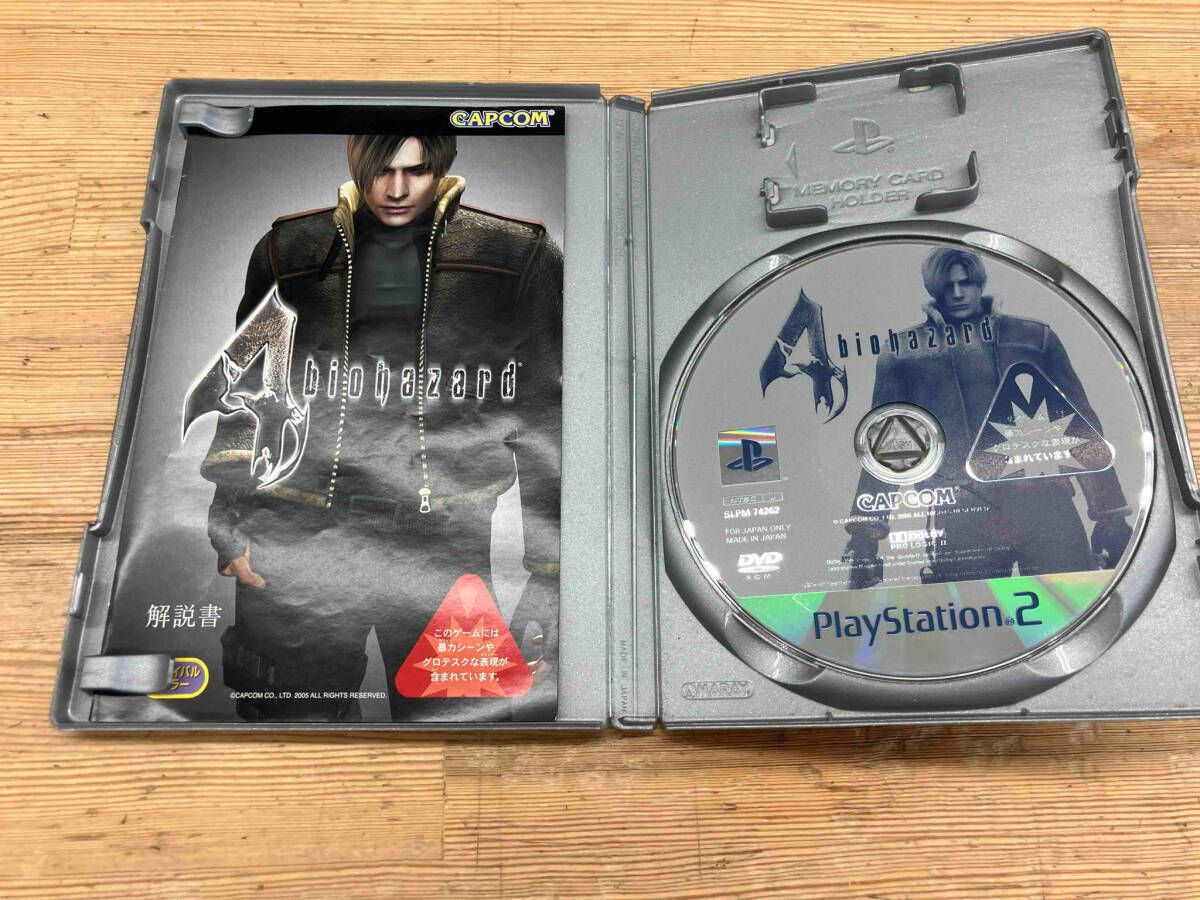 【動作確認済み】PS・PS2・DVD バイオハザード 5点 まとめ売り 動作確認済み】PS・PS2・DVD バイオハザード 5点 まとめ売り