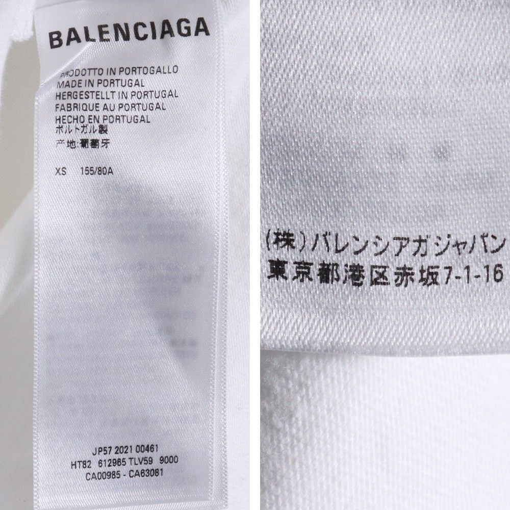 BALENCIAGA × MARVEL マーベル ハルクプリントTシャツ XSサイズ