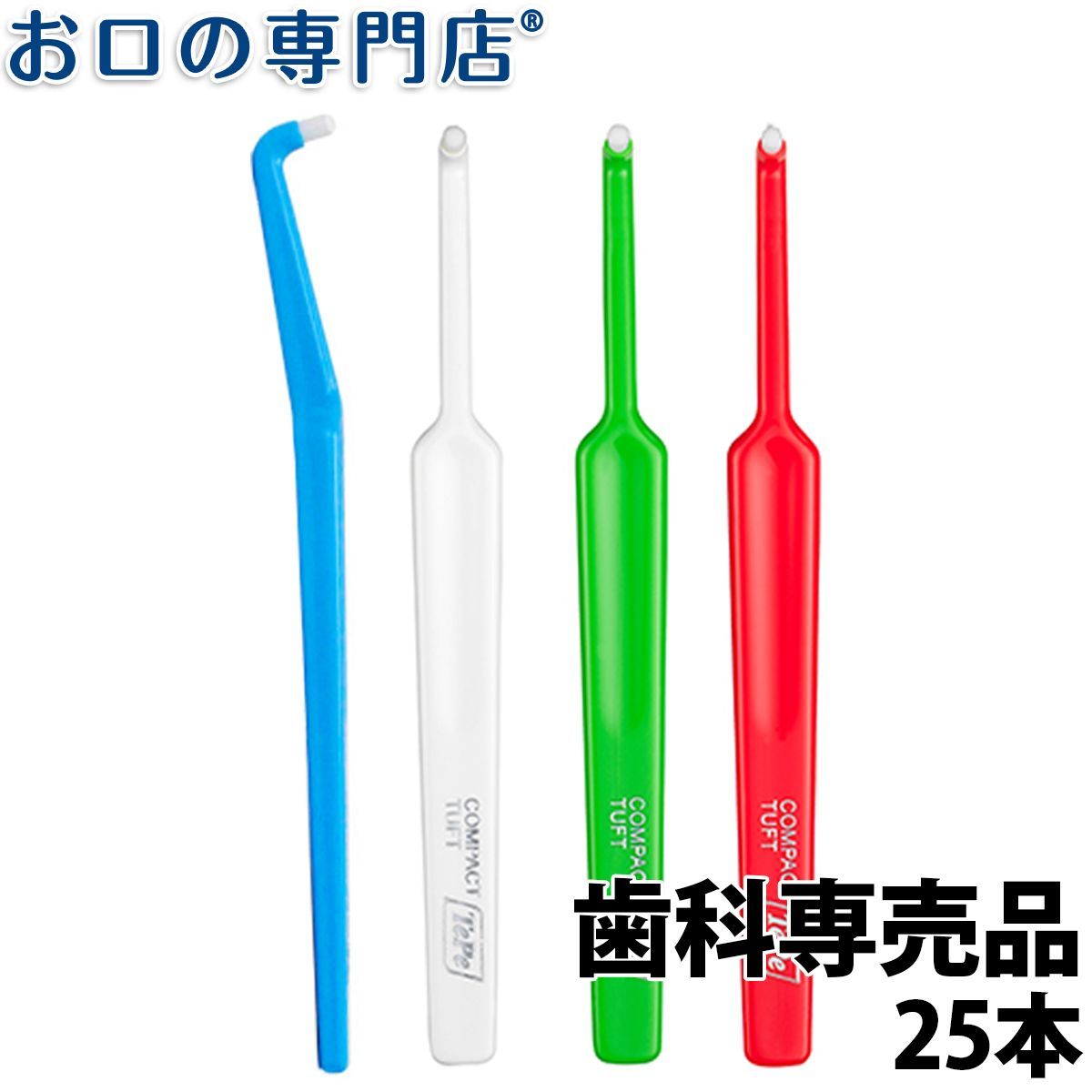 テぺ