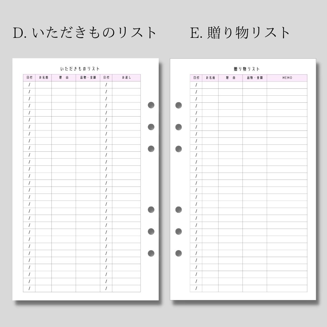 フルセットピンク 】セリアの6リングファイルサイズ 袋分け家計簿リフィル - メルカリ