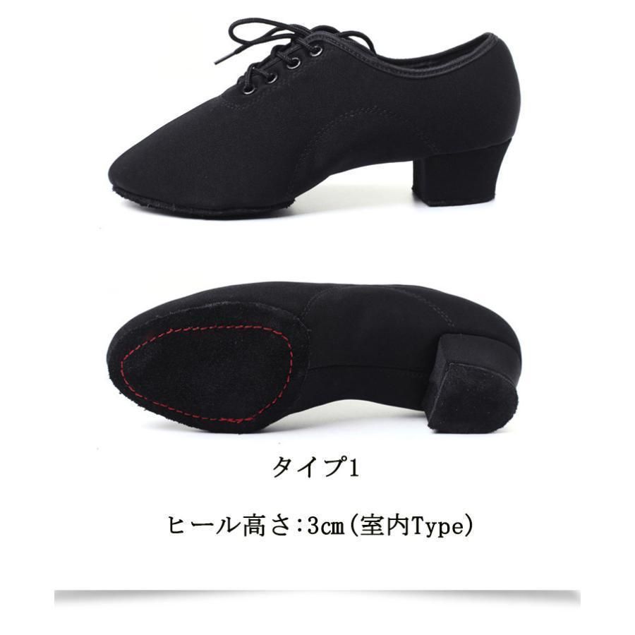 楽天市場】レディース ラテンダンスシューズ シューズ 社交