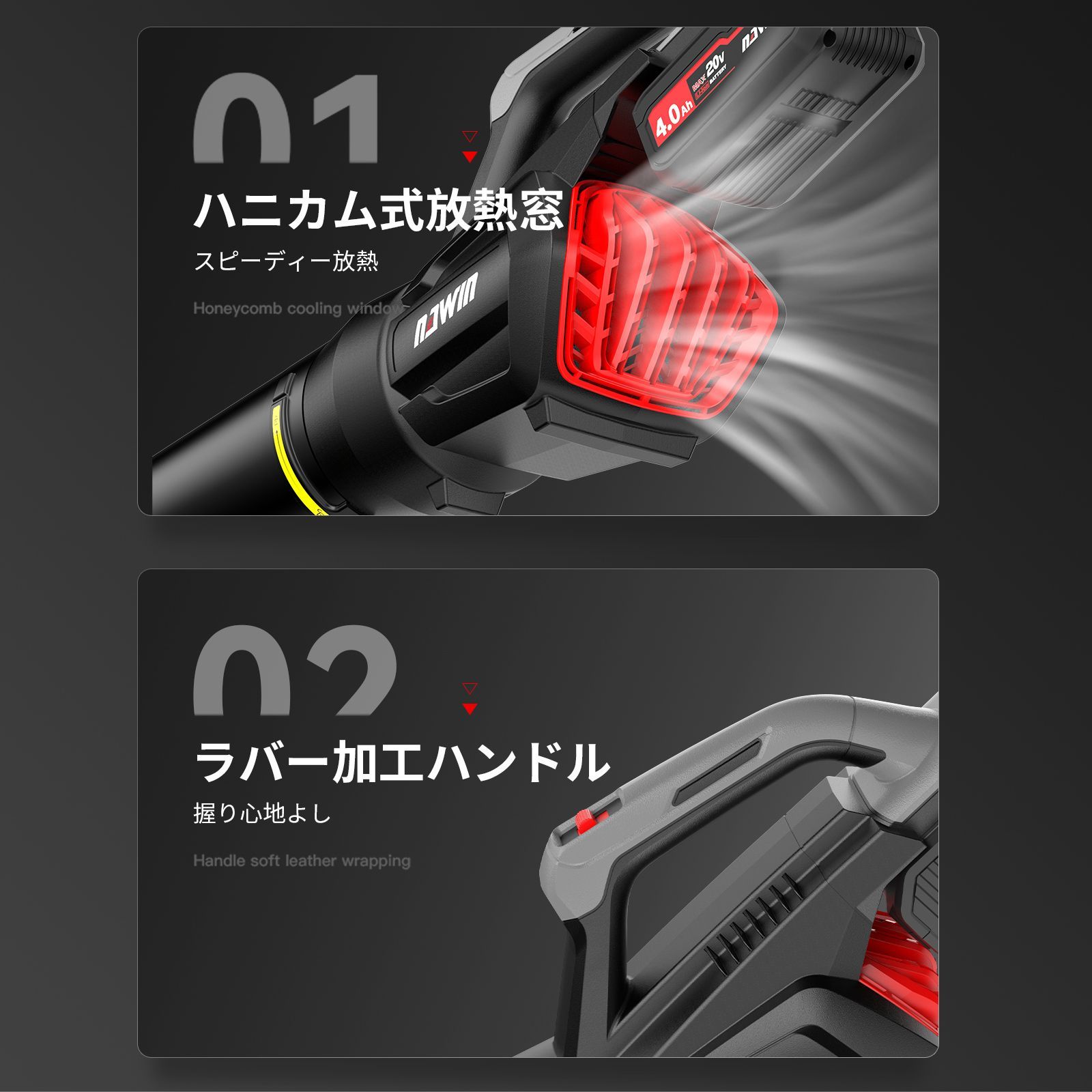 ナウィン リーフブロワー ブロアー 充電式ブロワー コードレス