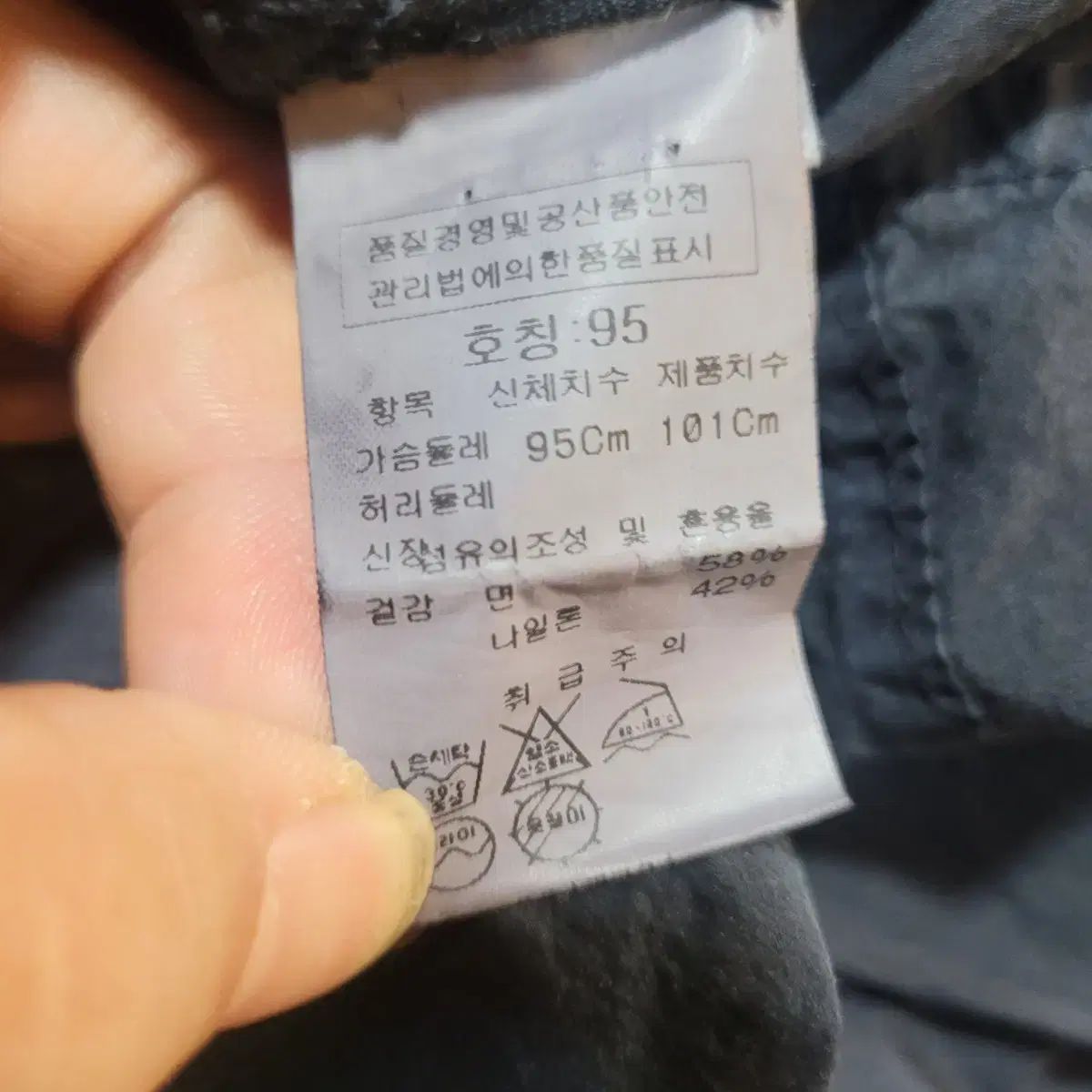 ナイロン フード