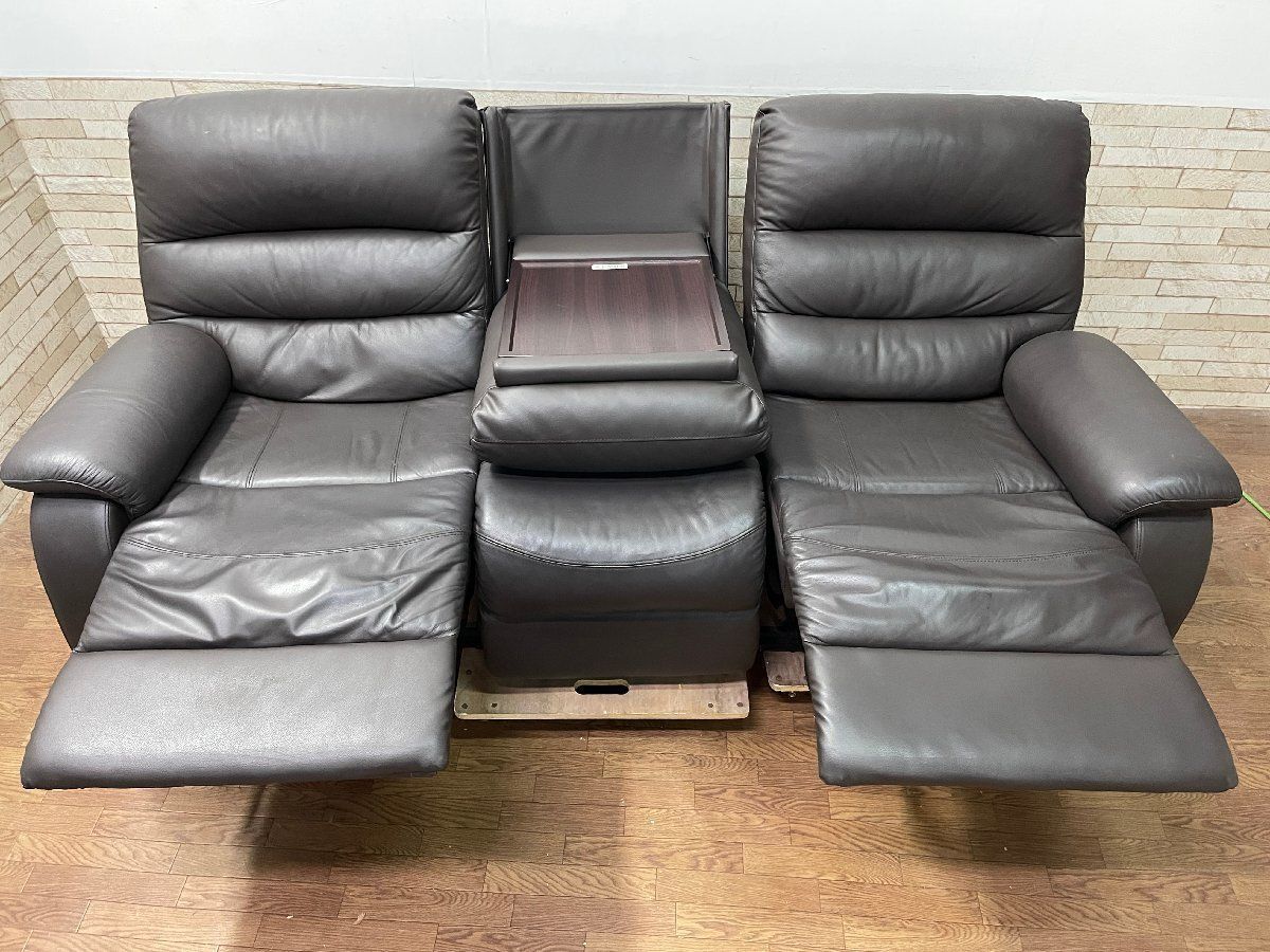 A*要様 3人用電動本革テーブル付きリクライニングソファ(Nビリーバ