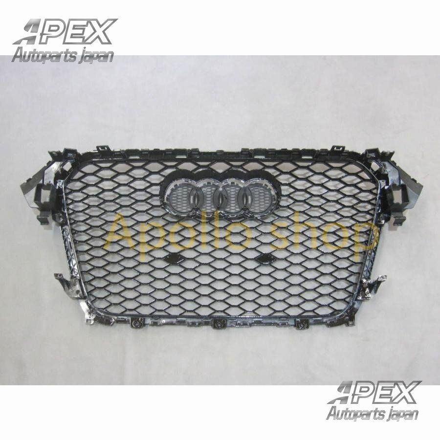 ラジエラーグリル アバント